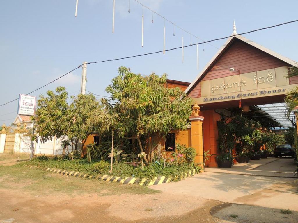 Ramchang Guesthouse Battambang Exterior photo