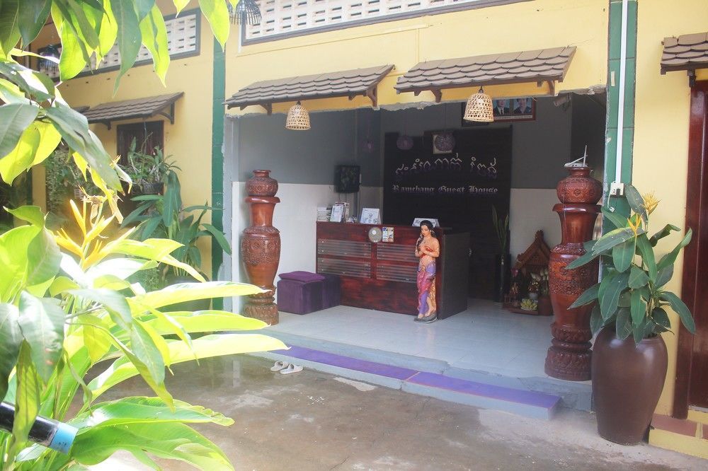 Ramchang Guesthouse Battambang Exterior photo